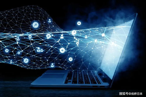 情报学是个啥？日本情报学专业解析来啦——聚焦信息安全与软件开发
