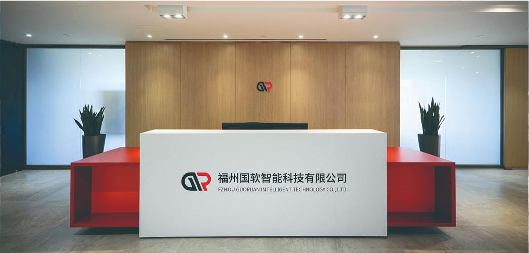 软件开发与信息安全 构建数字时代的坚实基石
